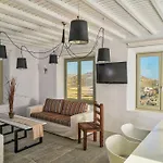 ヴィラ Vesper Jewel Luxury In Mykonos トゥルロス