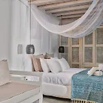 Vesper Jewel Luxury In Mykonos * Tourlos
